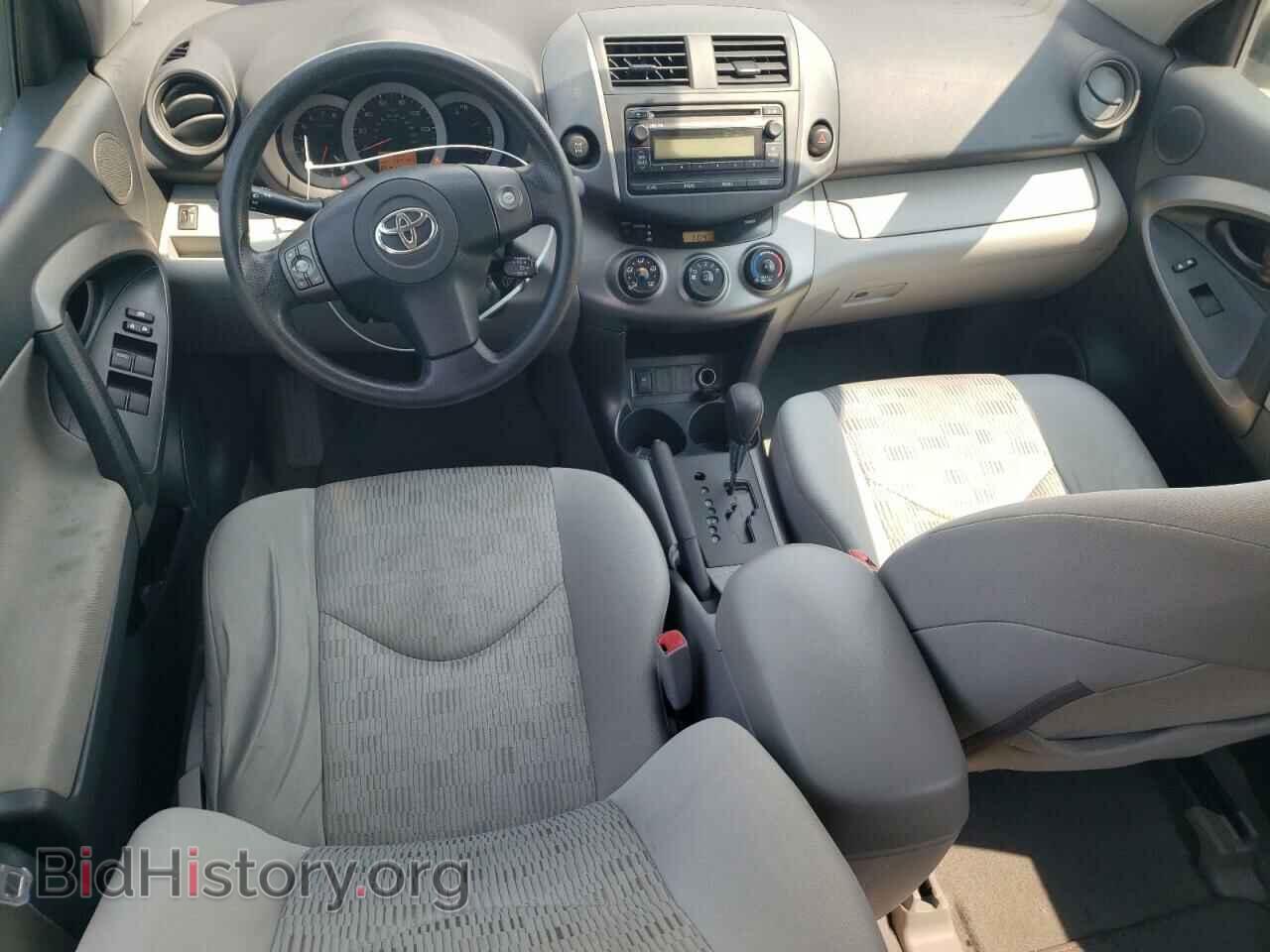 2012 TOYOTA RAV4 - VIN: 2T3BF4DV9CW198436 - Фото 8