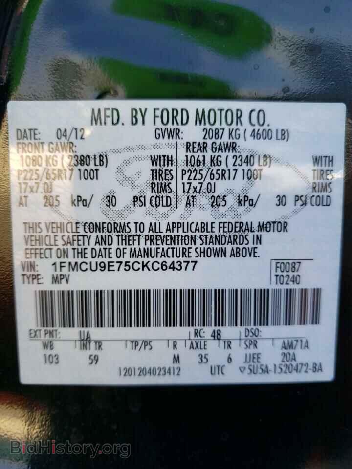 2012 FORD ESCAPE - VIN: 1FMCU9E75CKC64377 - Фото 10