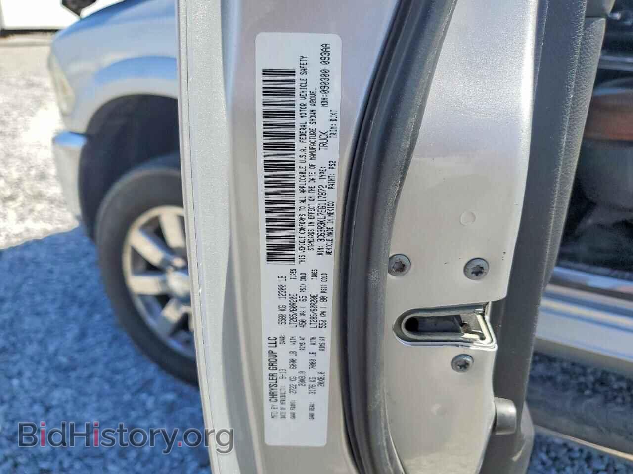 2014 RAM 3500 - VIN: 3C63R3KL7EG117872 - Photo 12