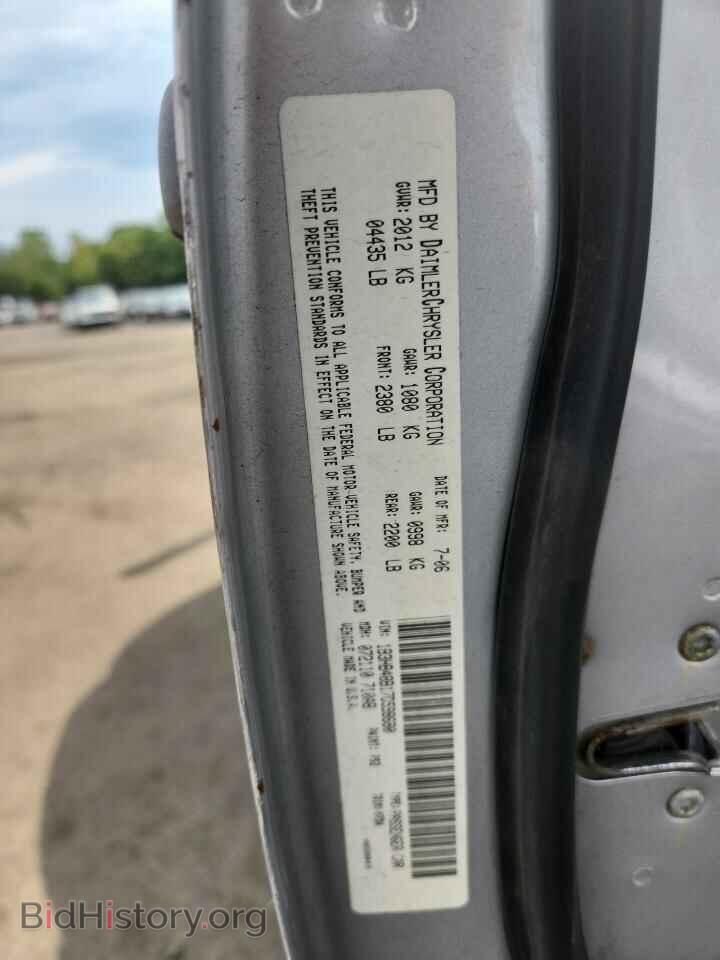 2007 DODGE CALIBER - VIN: 1B3HB48B17D598680 - Фото 12