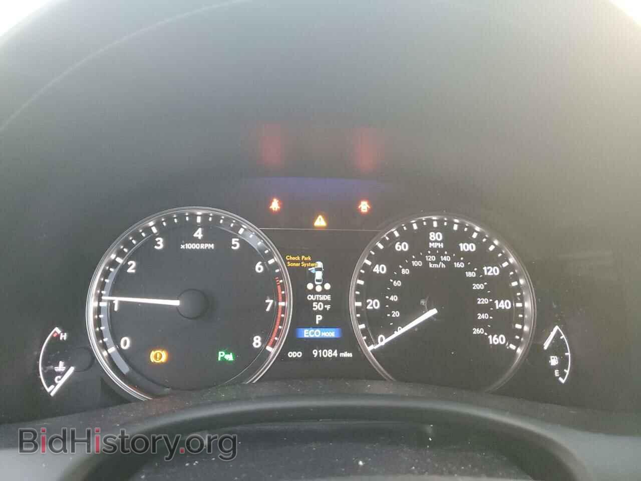2013 LEXUS GS350 - VIN: JTHCE1BL0D5015729 - Фото 9