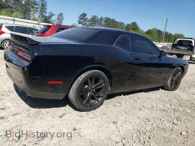 2015 DODGE CHALLENGER - VIN: 2C3CDZAG0FH706945 - Фото 3
