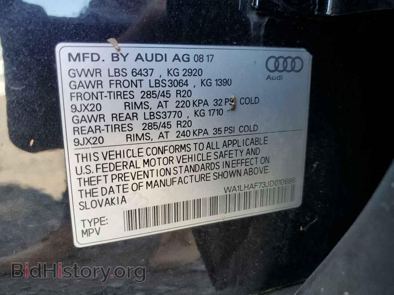 2018 AUDI Q7 - VIN: WA1LHAF73JD010686 - Фото 14