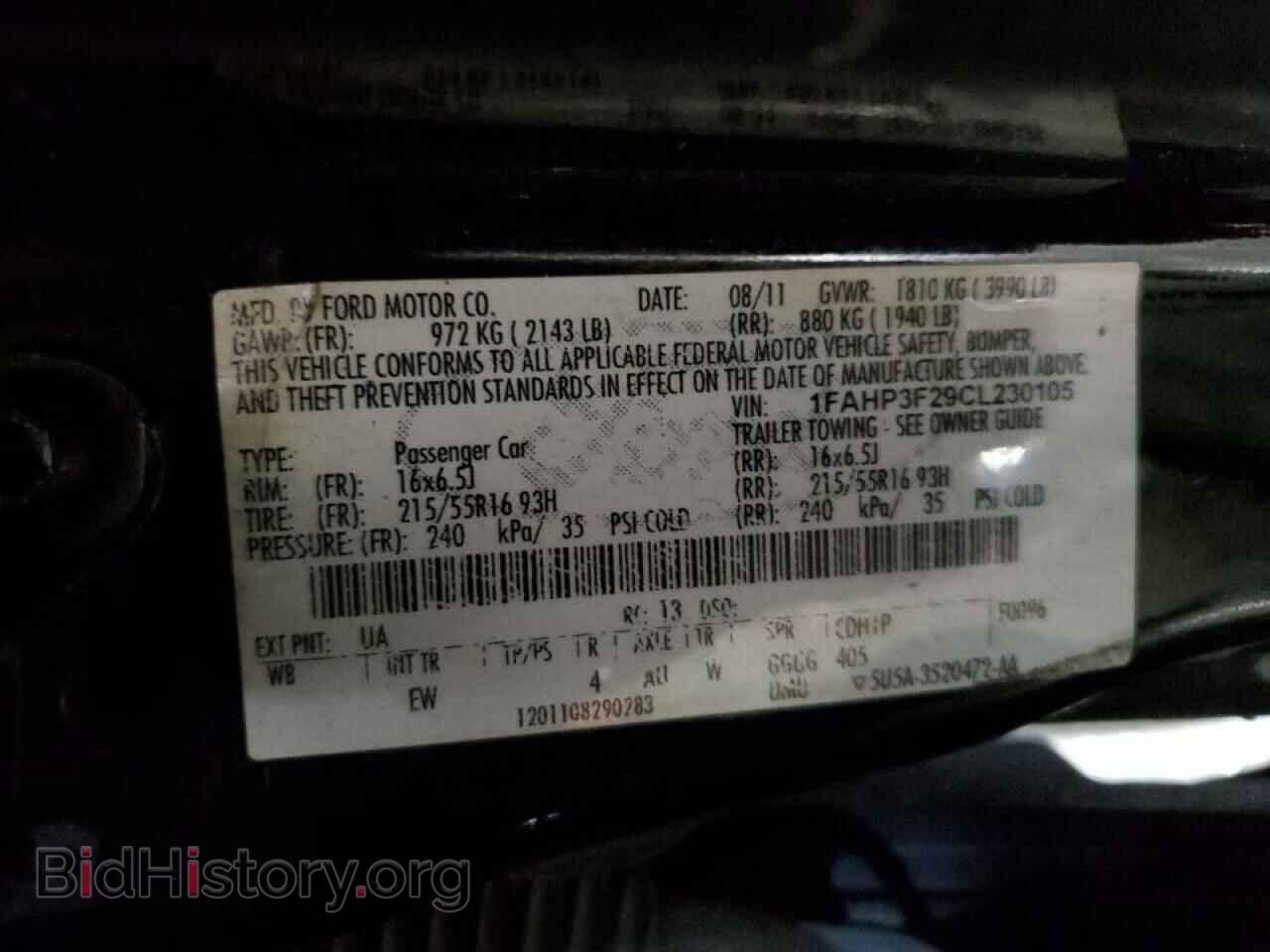 2012 FORD FOCUS - VIN: 1FAHP3F29CL230105 - Photo 13