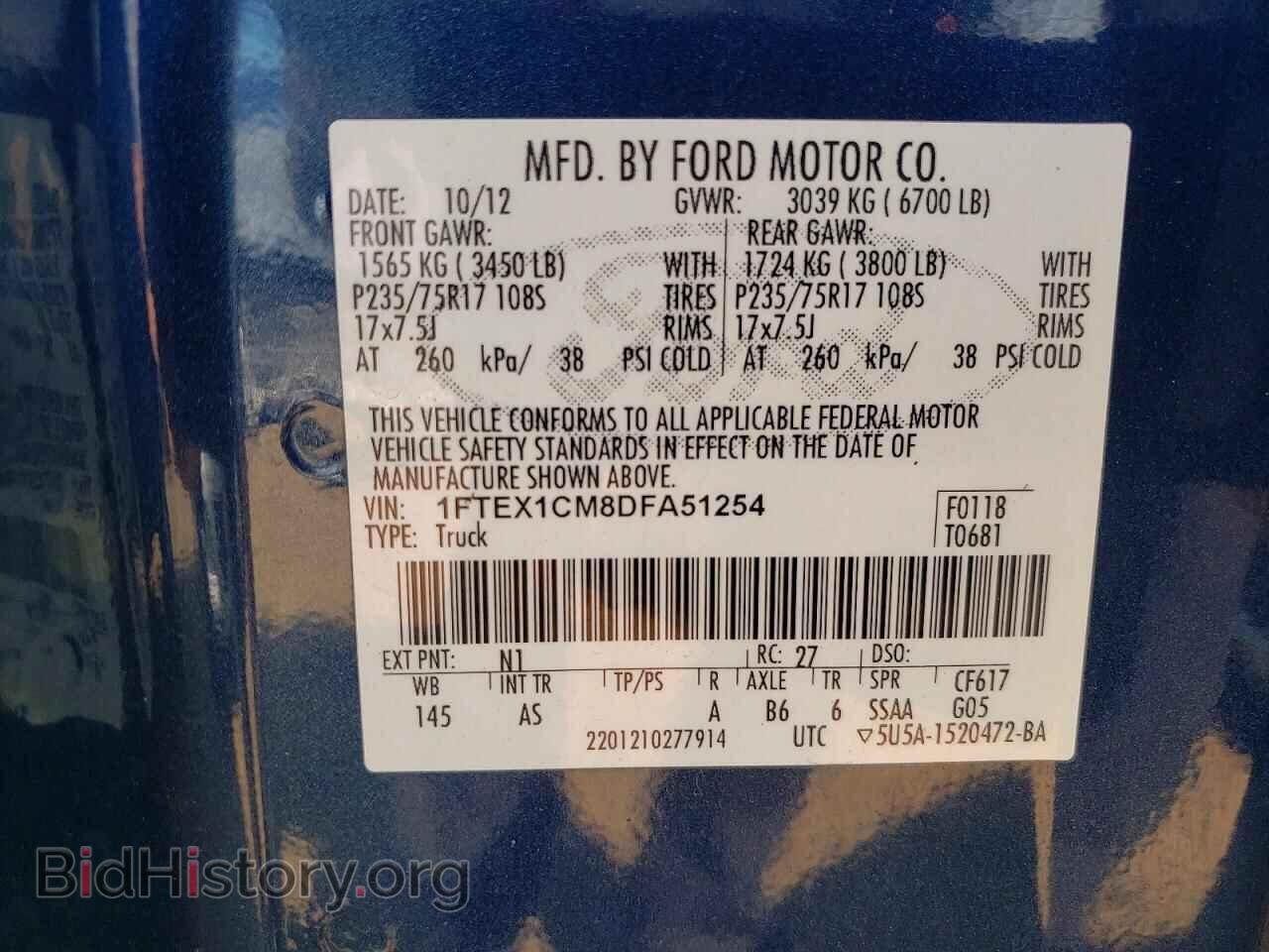2013 FORD F150 - VIN: 1FTEX1CM8DFA51254 - Фото 12