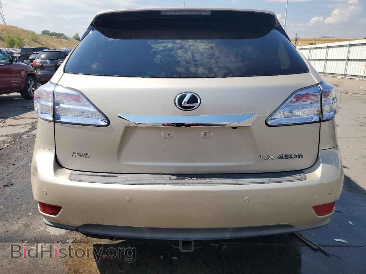 2012 LEXUS RX450 - VIN: JTJZB1BA7C2006199 - Фото 6