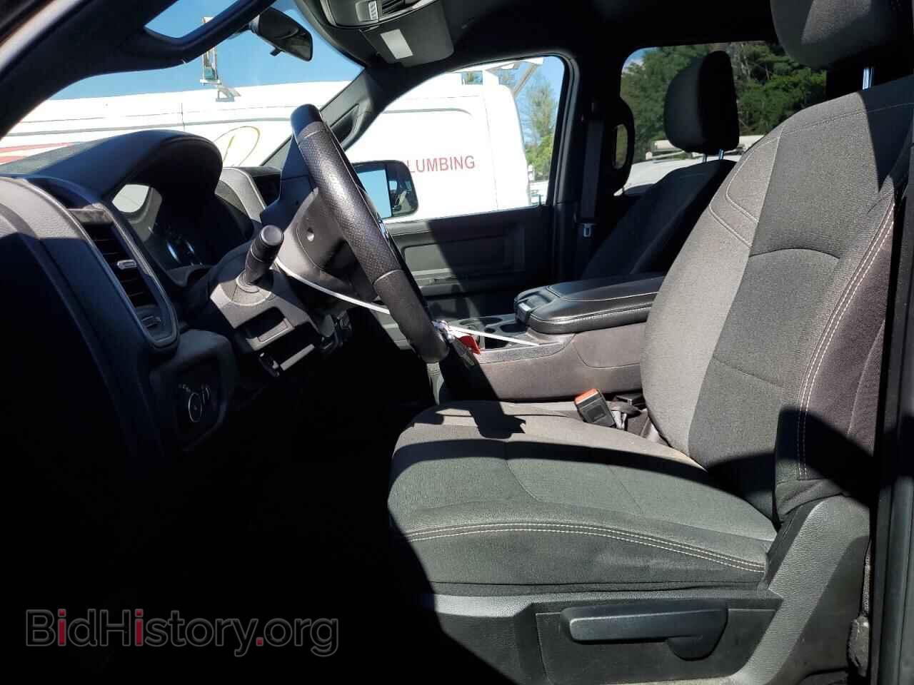 2022 RAM 2500 - VIN: 3C6UR5CJ8NG283105 - Фото 7