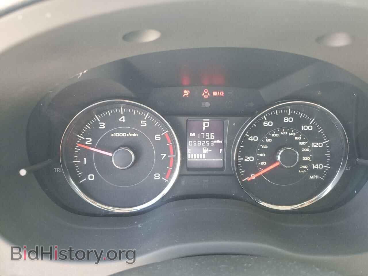 2014 SUBARU FORESTER - VIN: JF2SJAMC9EH425002 - Фото 9