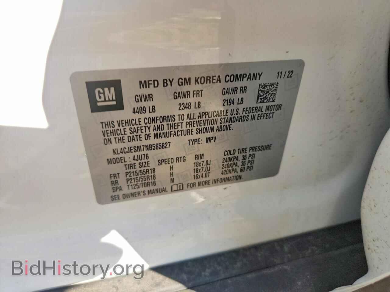 2022 BUICK ENCORE - VIN: KL4CJESM7NB565827 - Фото 12