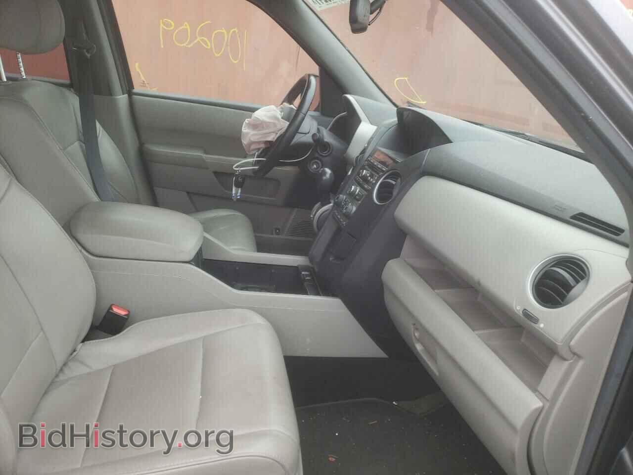 2014 HONDA PILOT - VIN: 5FNYF4H57EB008582 - Фото 5