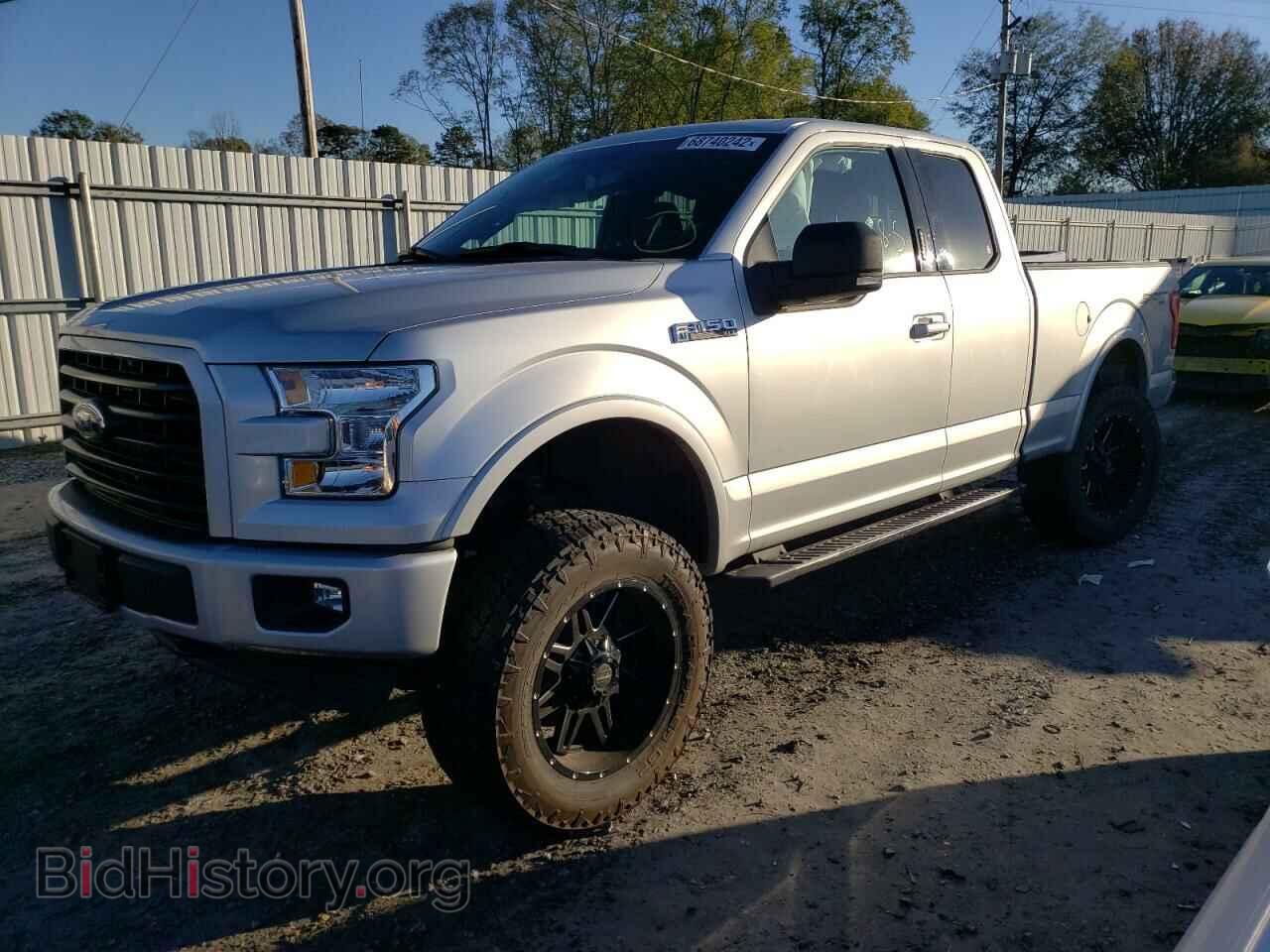 Photo 1FTFX1EF8HFB61133 - FORD F-150 2017