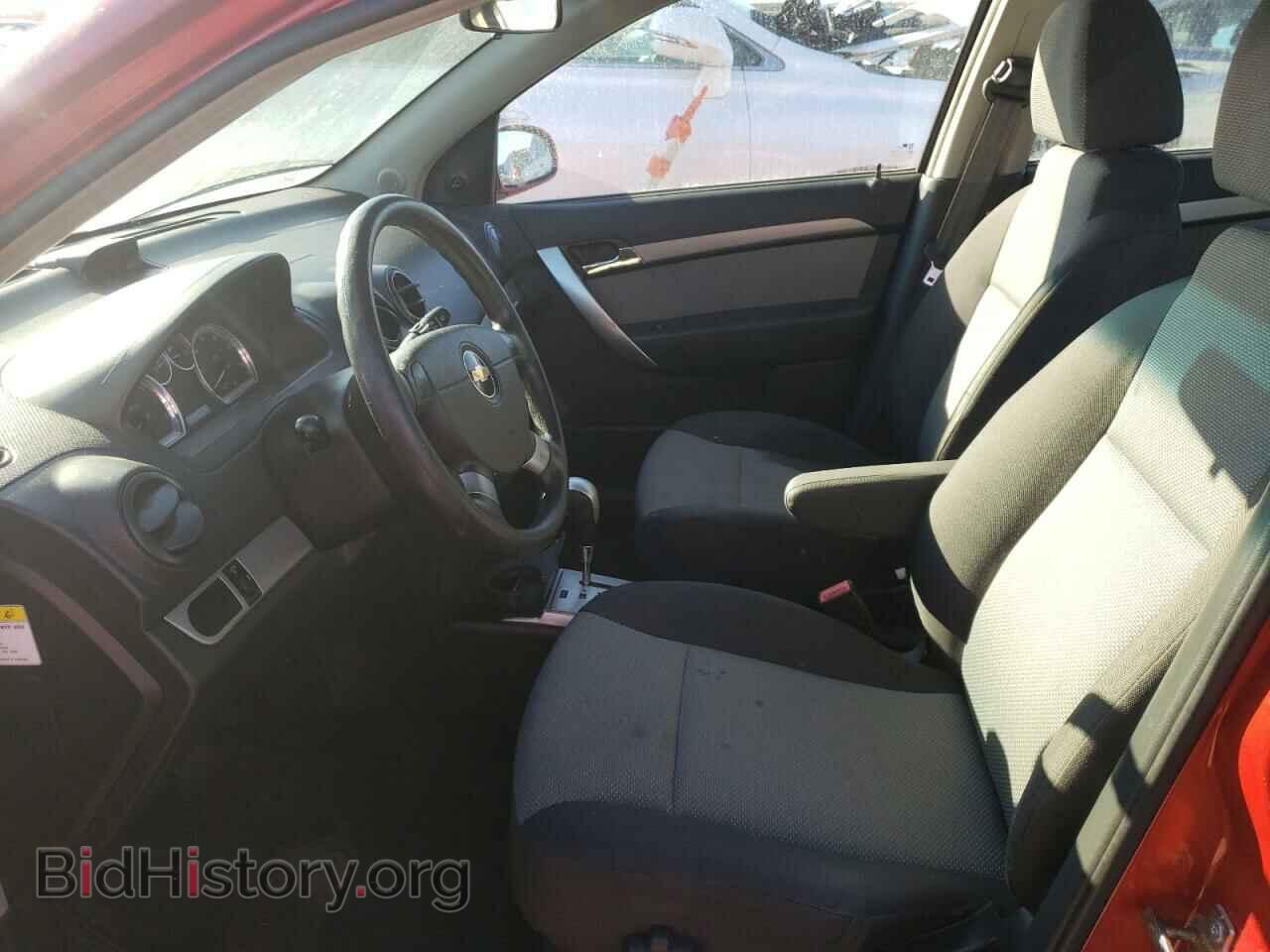 2009 CHEVROLET AVEO - VIN: KL1TD66E29B649900 - Фото 7