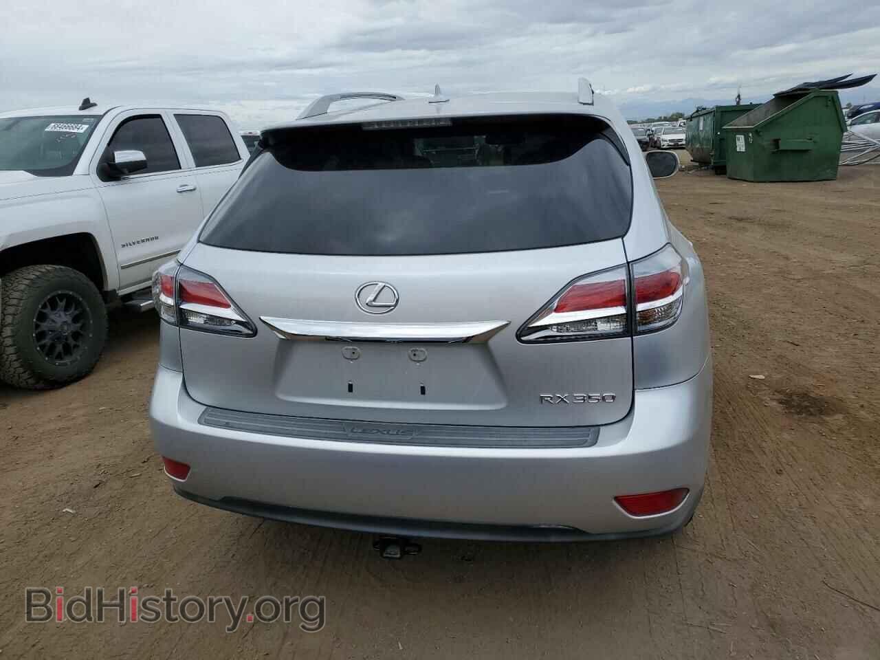 2013 LEXUS RX350 - VIN: 2T2ZK1BA2DC090837 - Фото 6
