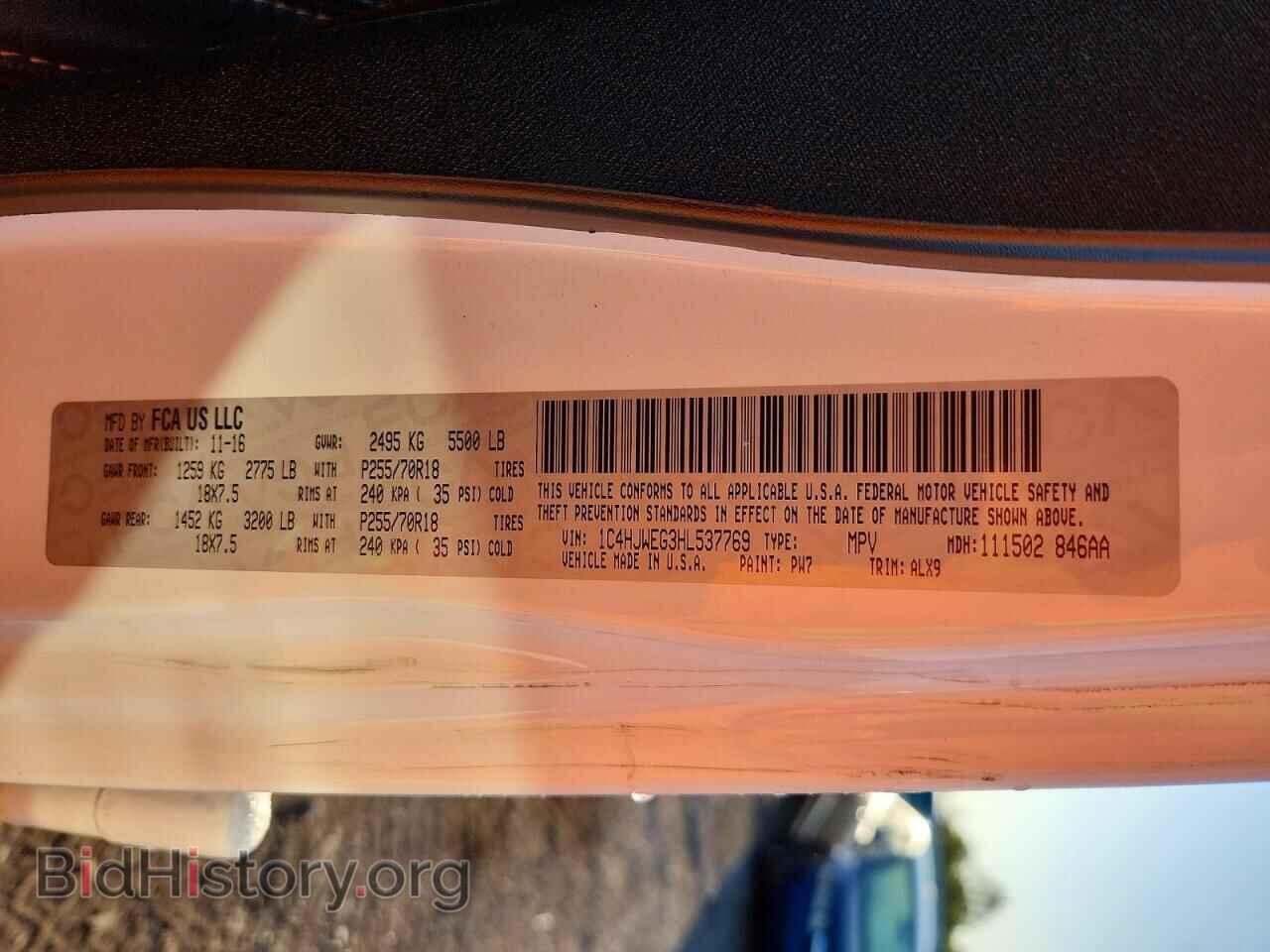 2017 JEEP WRANGLER - VIN: 1C4HJWEG3HL537769 - Фото 12