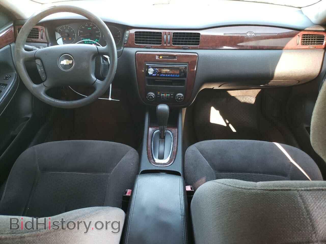 2009 CHEVROLET IMPALA - VIN: 2G1WT57N891204622 - Фото 8