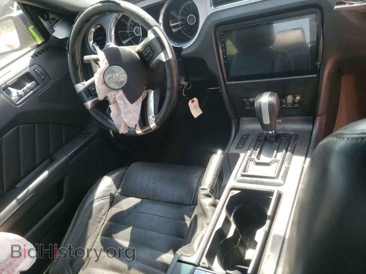 2013 FORD ALL Models - VIN: 1ZVBP8AM4D5260699 - Фото 8