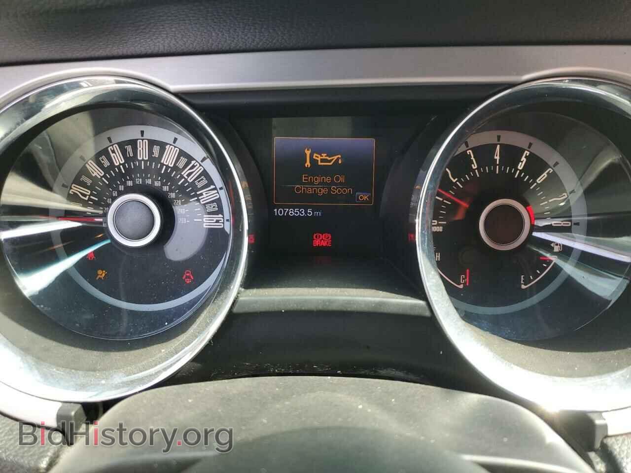 2013 FORD ALL Models - VIN: 1ZVBP8AM4D5260699 - Фото 9