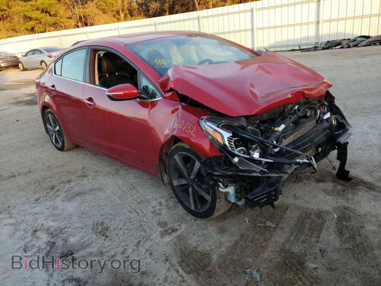 Фотография 3KPFN4A84HE110768 - KIA FORTE 2017