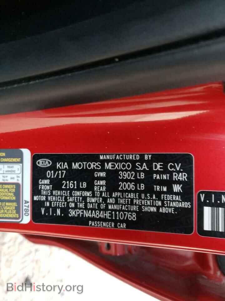 2017 KIA FORTE - VIN: 3KPFN4A84HE110768 - Фото 10