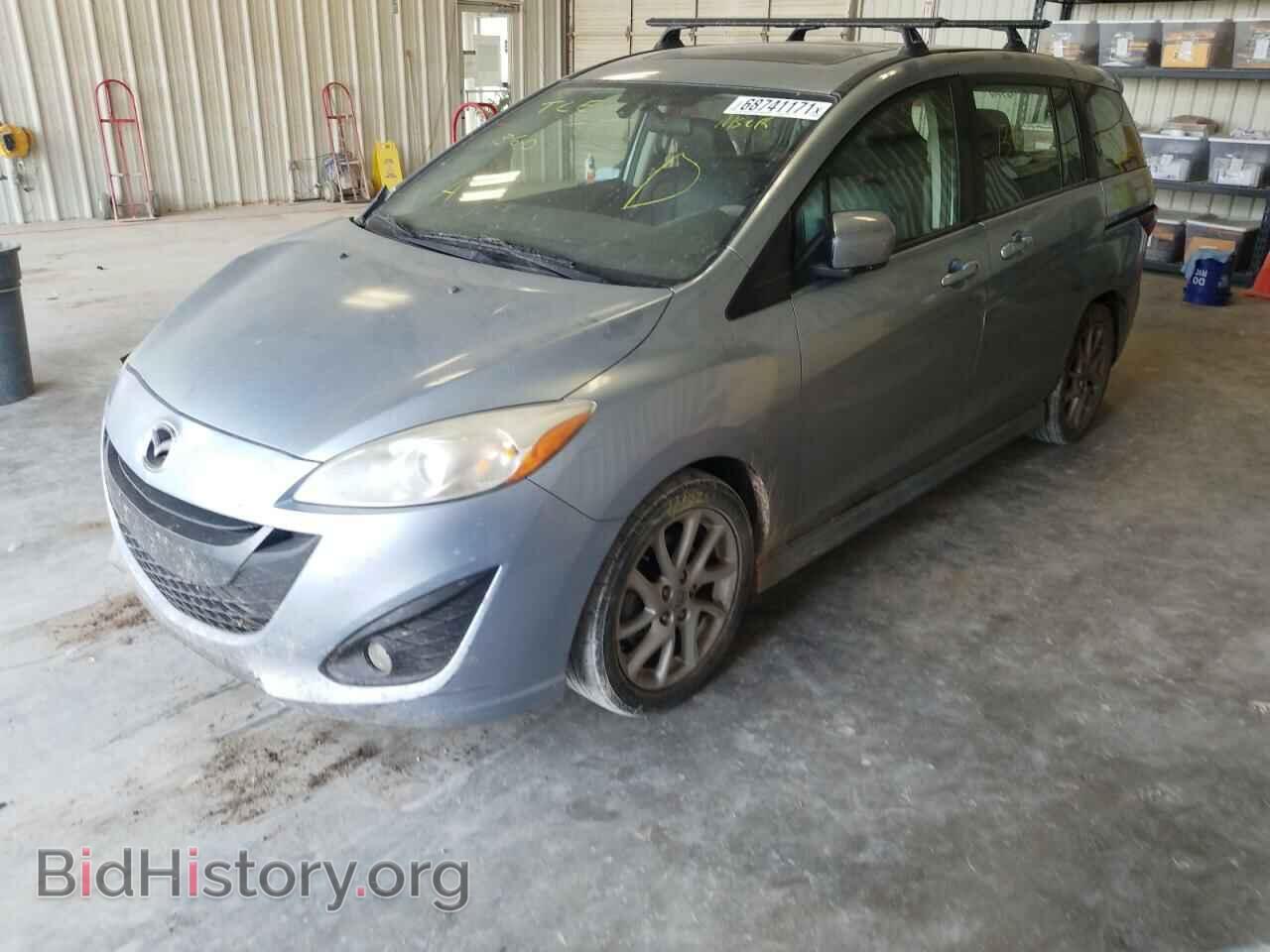 2012 MAZDA 5 - VIN: JM1CW2DL5C0130999 - Фото 2