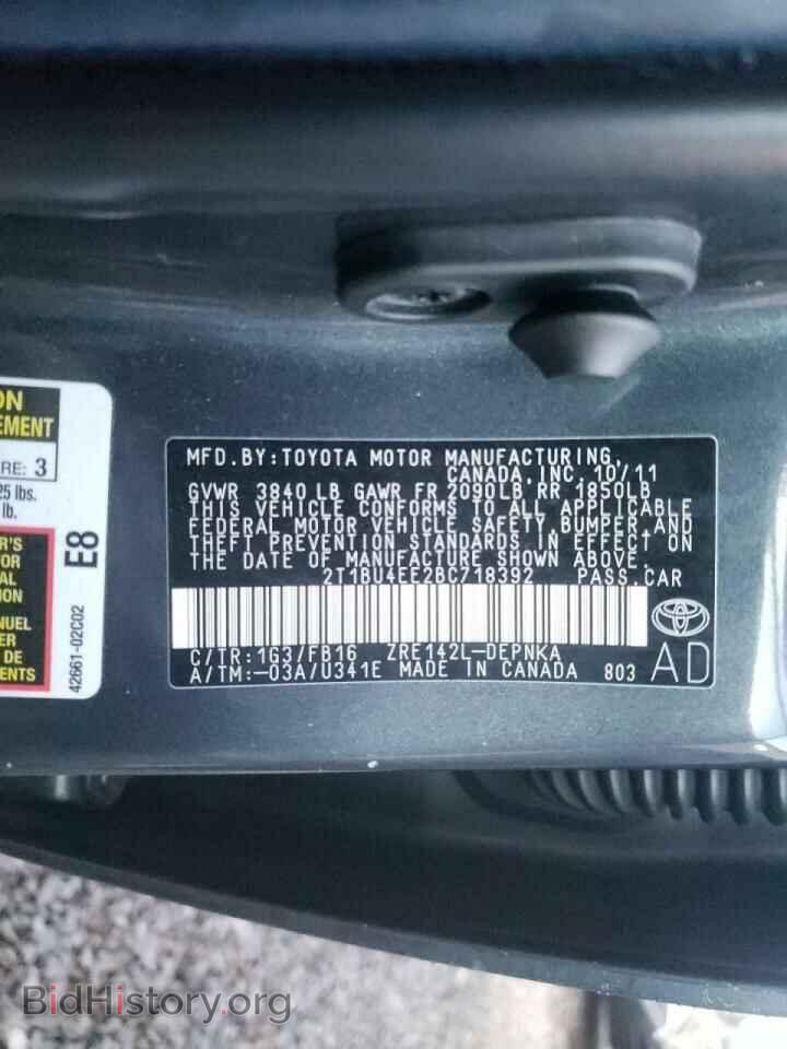 2011 TOYOTA COROLLA - VIN: 2T1BU4EE2BC718392 - Фото 10