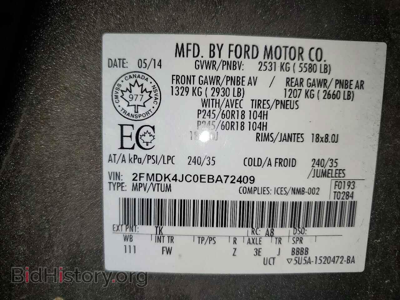 2014 FORD EDGE - VIN: 2FMDK4JC0EBA72409 - Photo 13