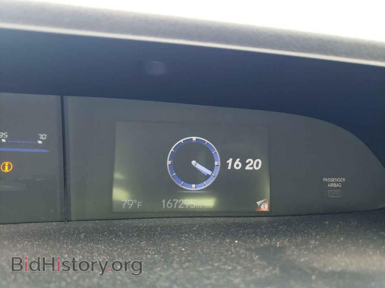 2012 HONDA CIVIC - VIN: 19XFB2F92CE050626 - Фото 9