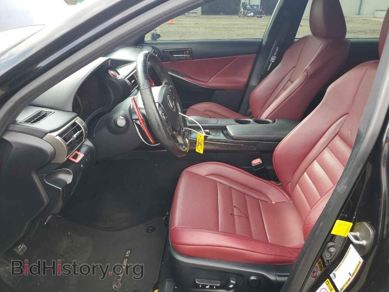 2016 LEXUS IS - VIN: JTHCM1D24G5004955 - Фото 7