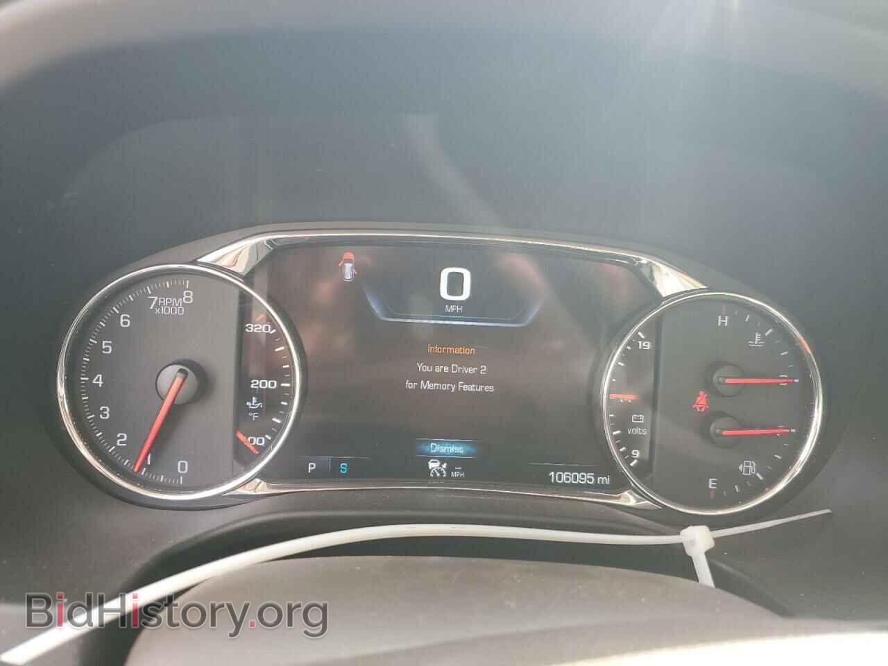 2017 GMC ACADIA DEN - VIN: 1GKKNPLS5HZ315520 - Фото 9