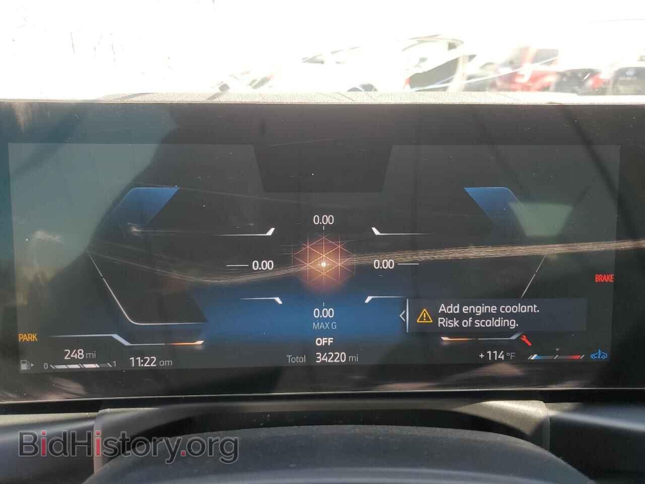 2024 BMW 2 SERIES - VIN: 3MW23CM06R8E50697 - Фото 9
