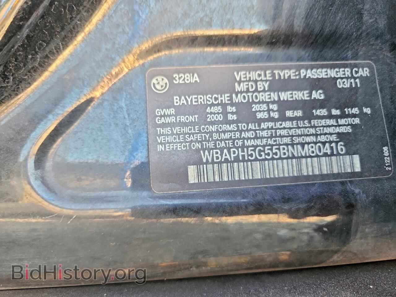 2011 BMW 3 SERIES - VIN: WBAPH5G55BNM80416 - Фото 13