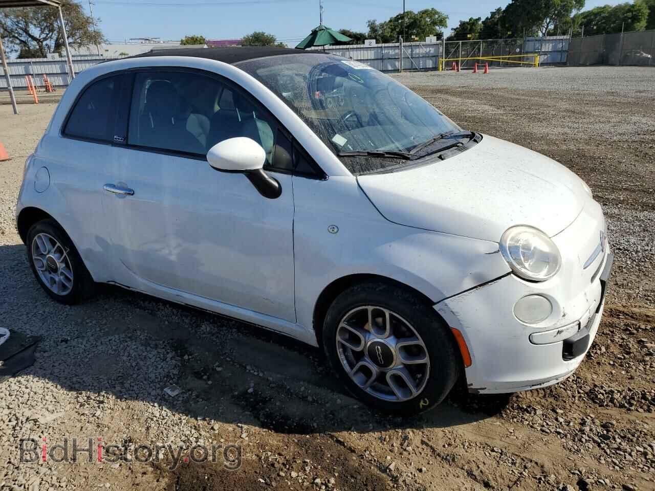 2015 FIAT 500 - VIN: 3C3CFFDRXFT508905 - Photo 4