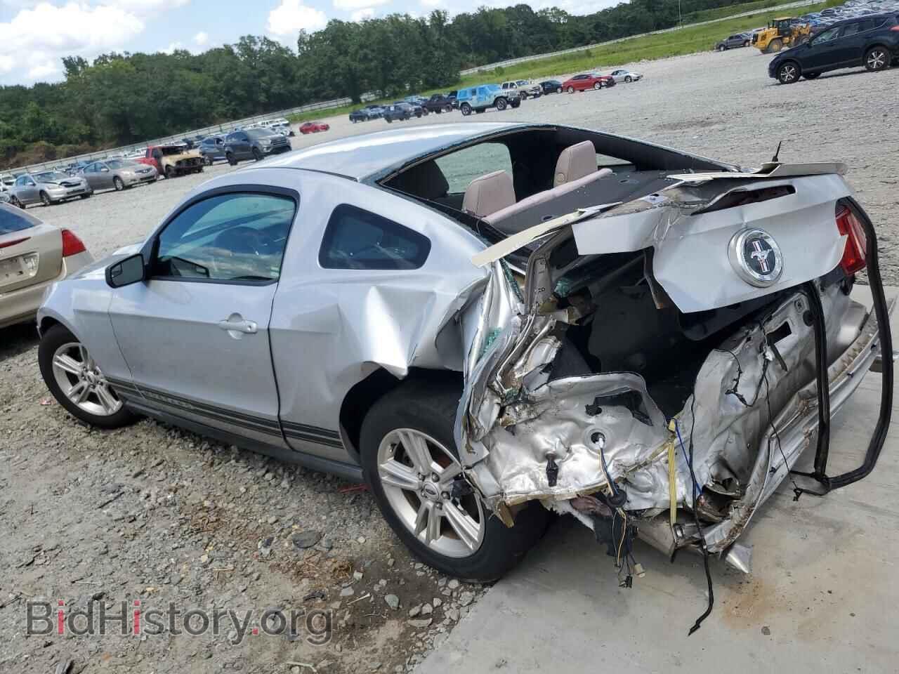 2012 FORD ALL Models - VIN: 1ZVBP8AM8C5287547 - Фото 2
