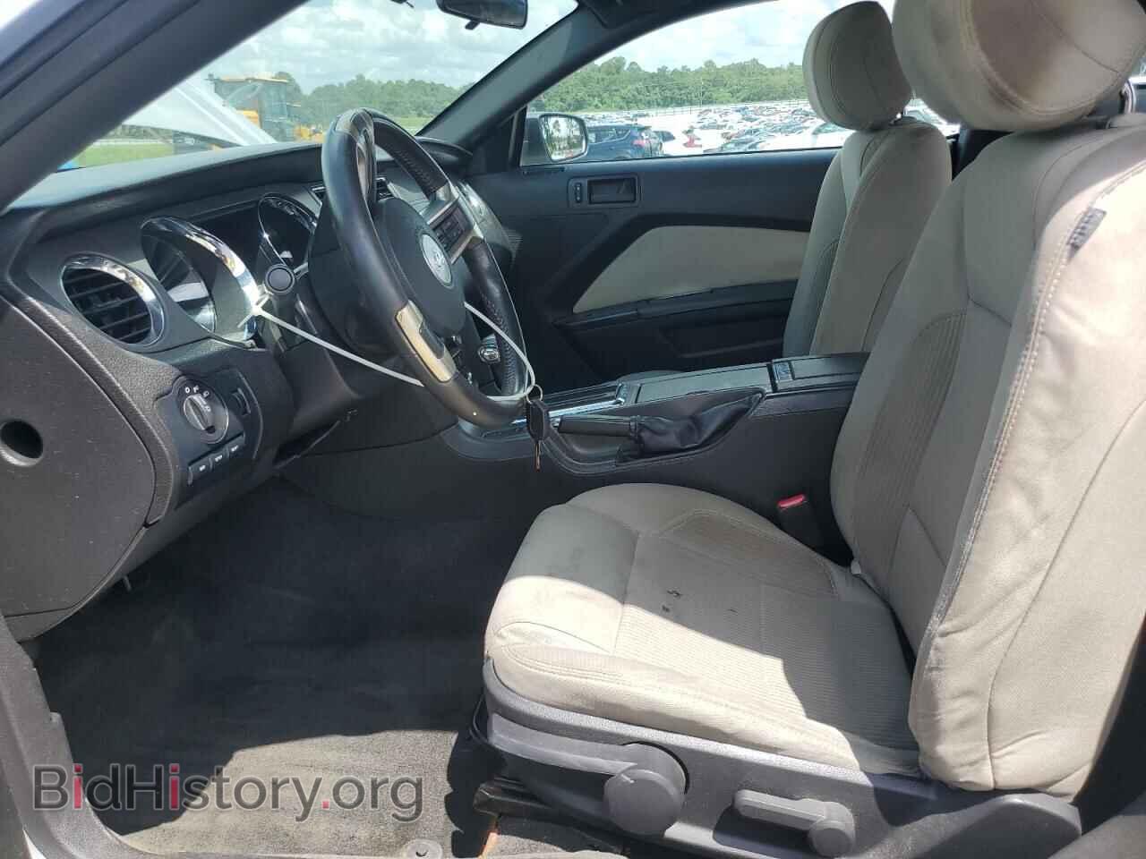 2012 FORD ALL Models - VIN: 1ZVBP8AM8C5287547 - Фото 7