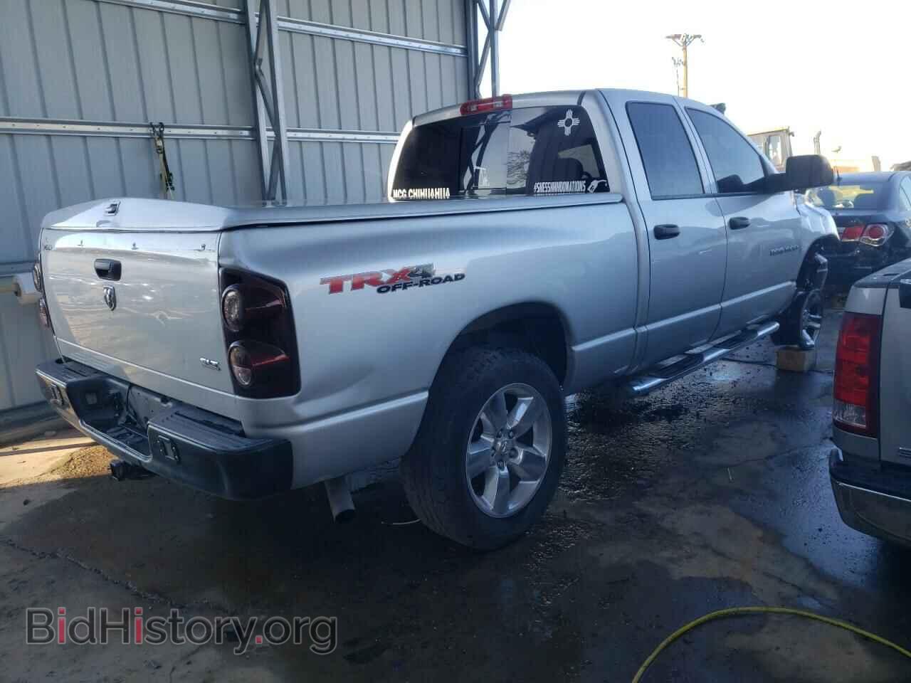 2007 DODGE RAM 1500 - VIN: 1D7HU18227S249911 - Фото 3