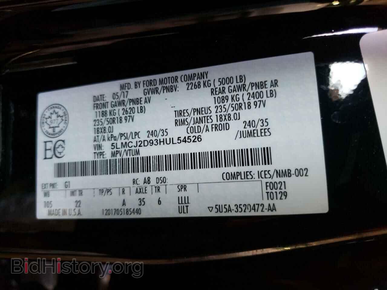 2017 LINCOLN MKC - VIN: 5LMCJ2D93HUL54526 - Photo 10