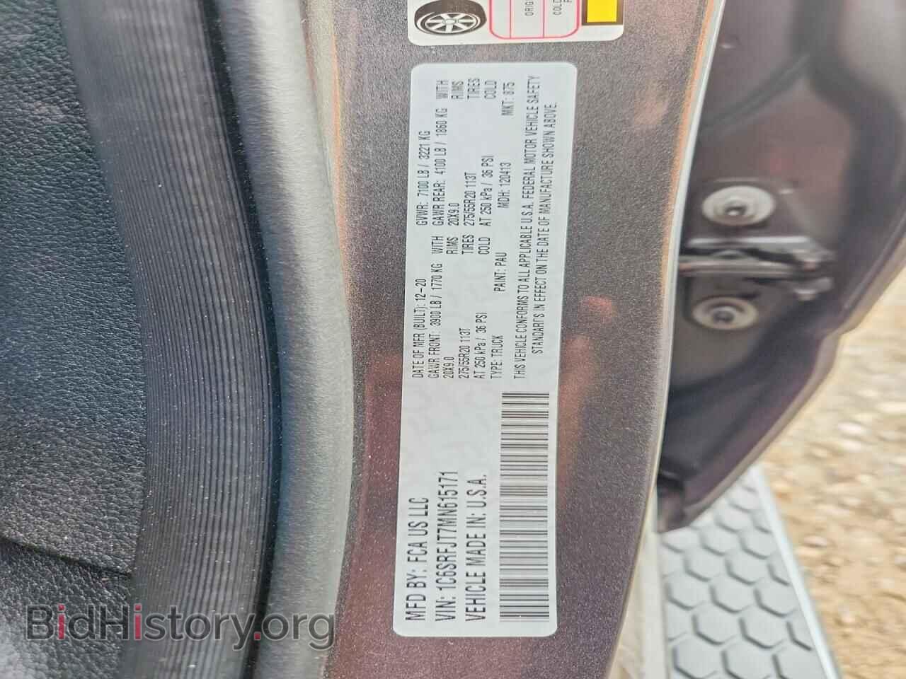 2021 RAM 1500 - VIN: 1C6SRFJT7MN615171 - Photo 13