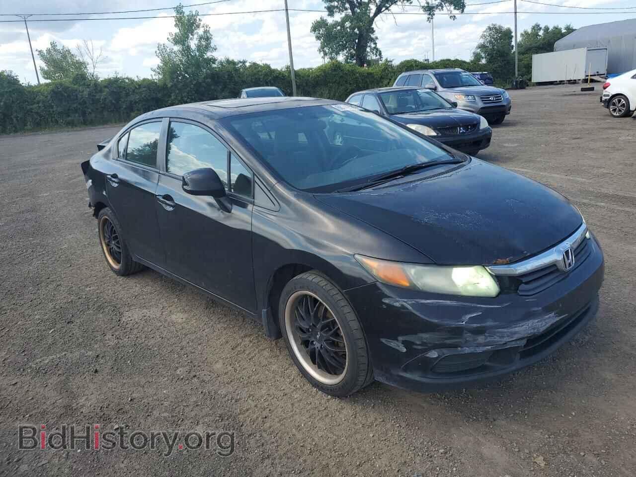 2012 HONDA CIVIC - VIN: 2HGFB2E57CH007002 - Фото 4