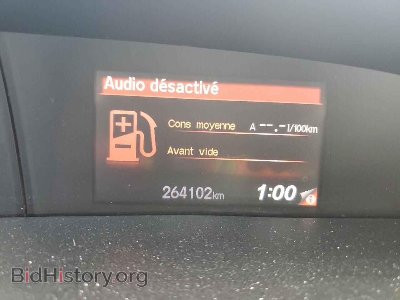 2012 HONDA CIVIC - VIN: 2HGFB2E57CH007002 - Фото 9