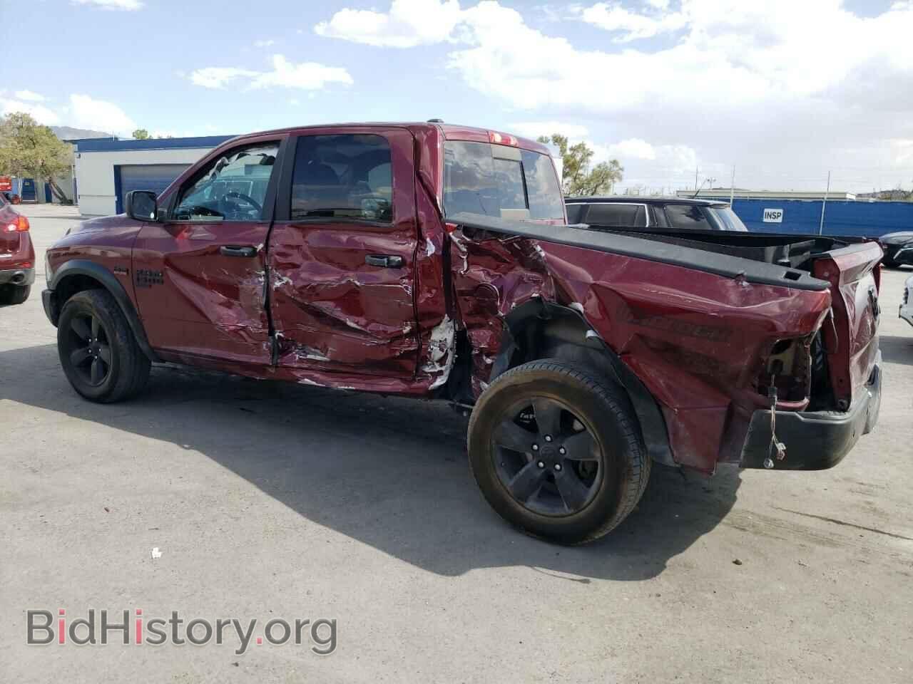 2020 RAM 1500 - VIN: 1C6RR7LT1LS111359 - Фото 2