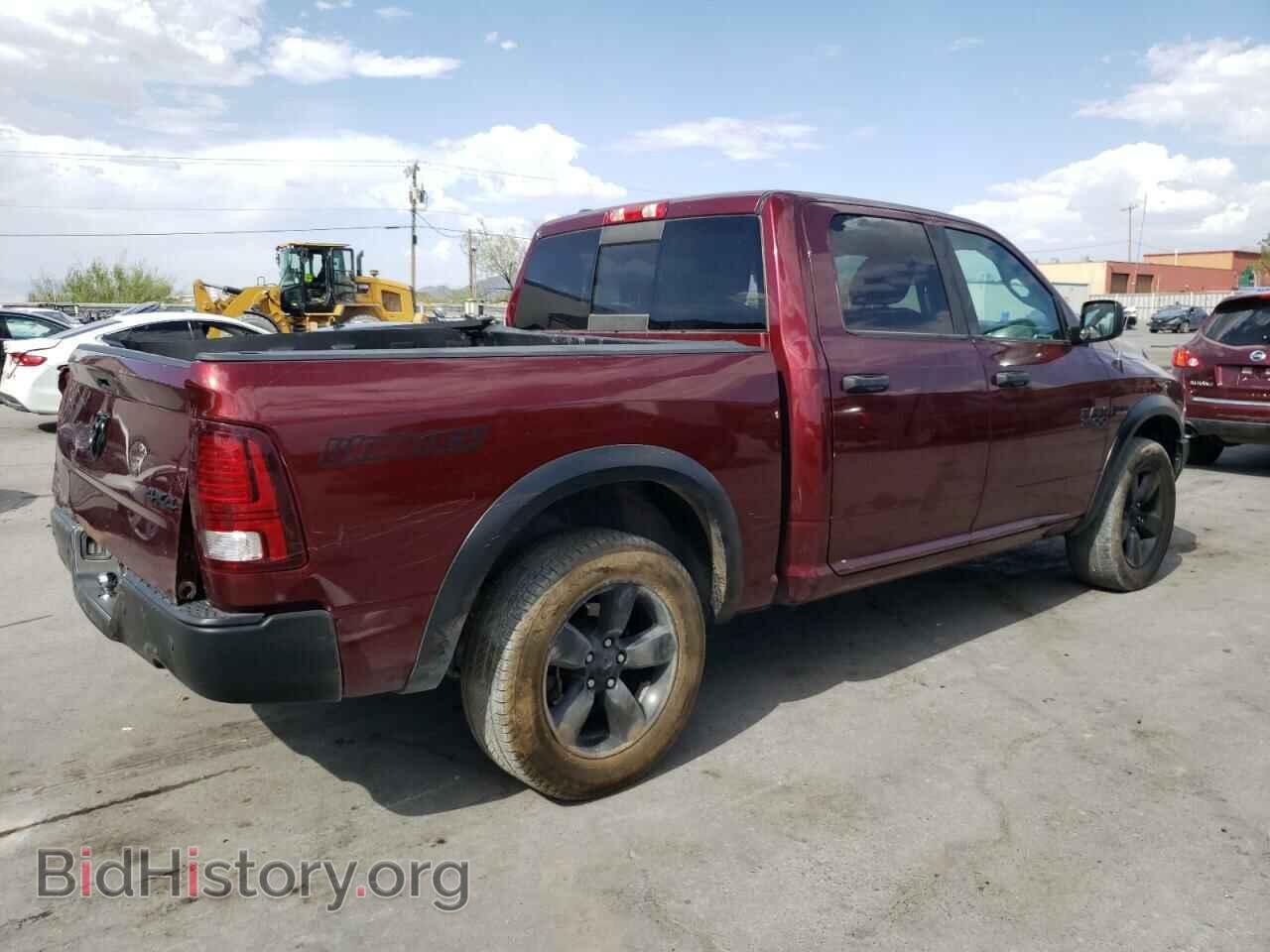 2020 RAM 1500 - VIN: 1C6RR7LT1LS111359 - Фото 3