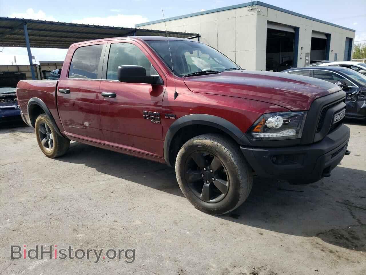 2020 RAM 1500 - VIN: 1C6RR7LT1LS111359 - Фото 4