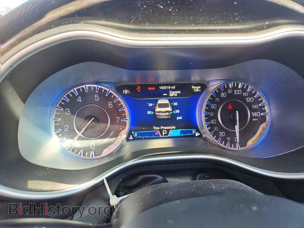 2015 CHRYSLER 200 - VIN: 1C3CCCCB7FN583993 - Photo 9