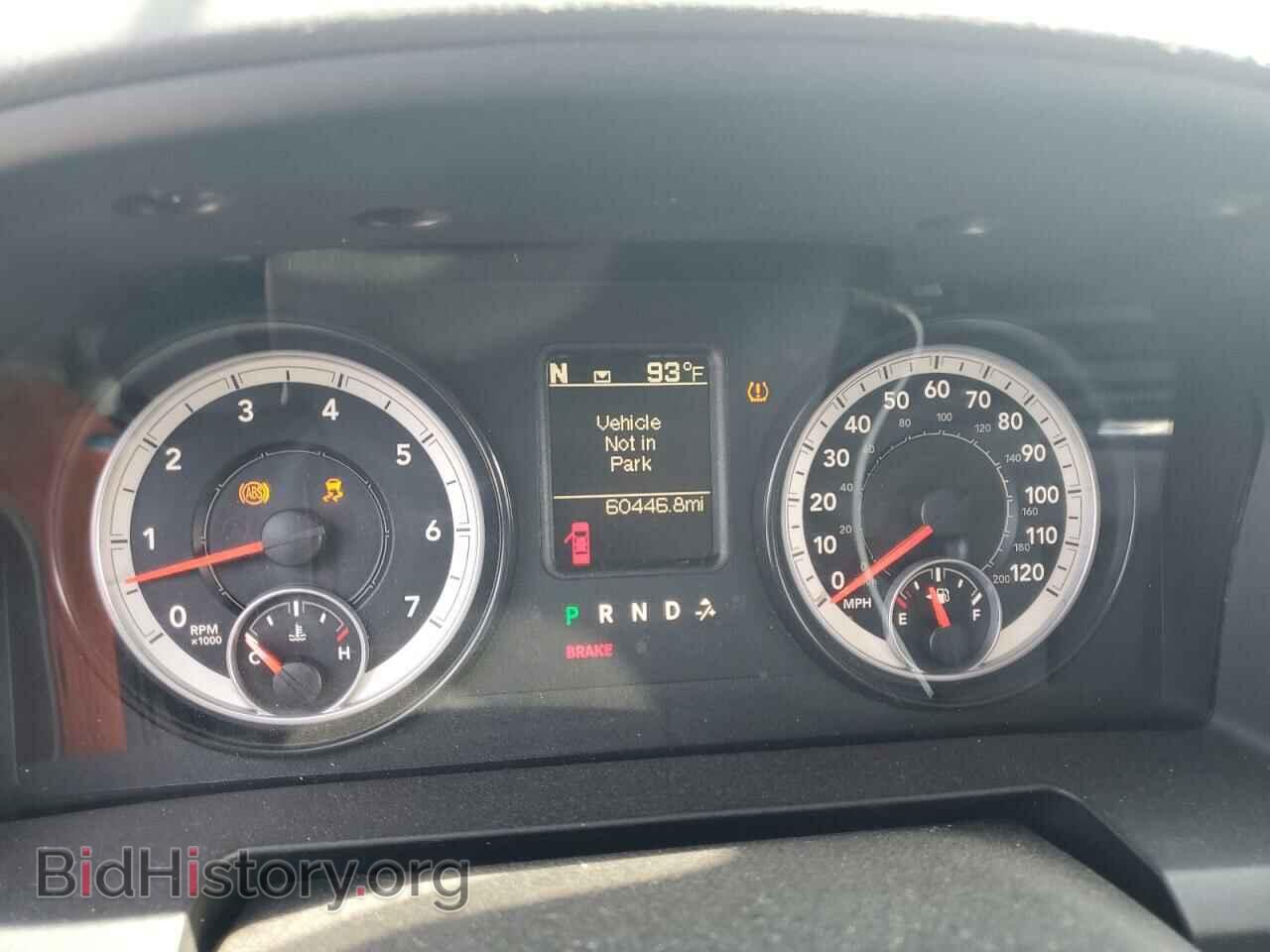 2014 RAM 1500 - VIN: 1C6RR7GTXES224028 - Фото 9