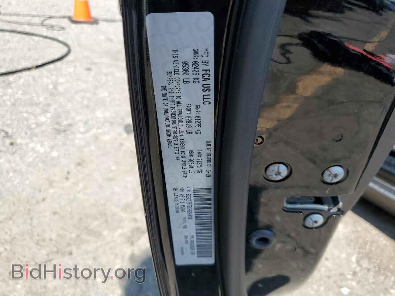 2019 DODGE CHALLENGER - VIN: 2C3CDZBT2KH654918 - Photo 13