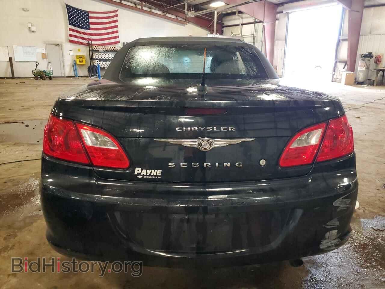 2010 CHRYSLER SEBRING - VIN: 1C3BC4EB4AN153135 - Фото 6