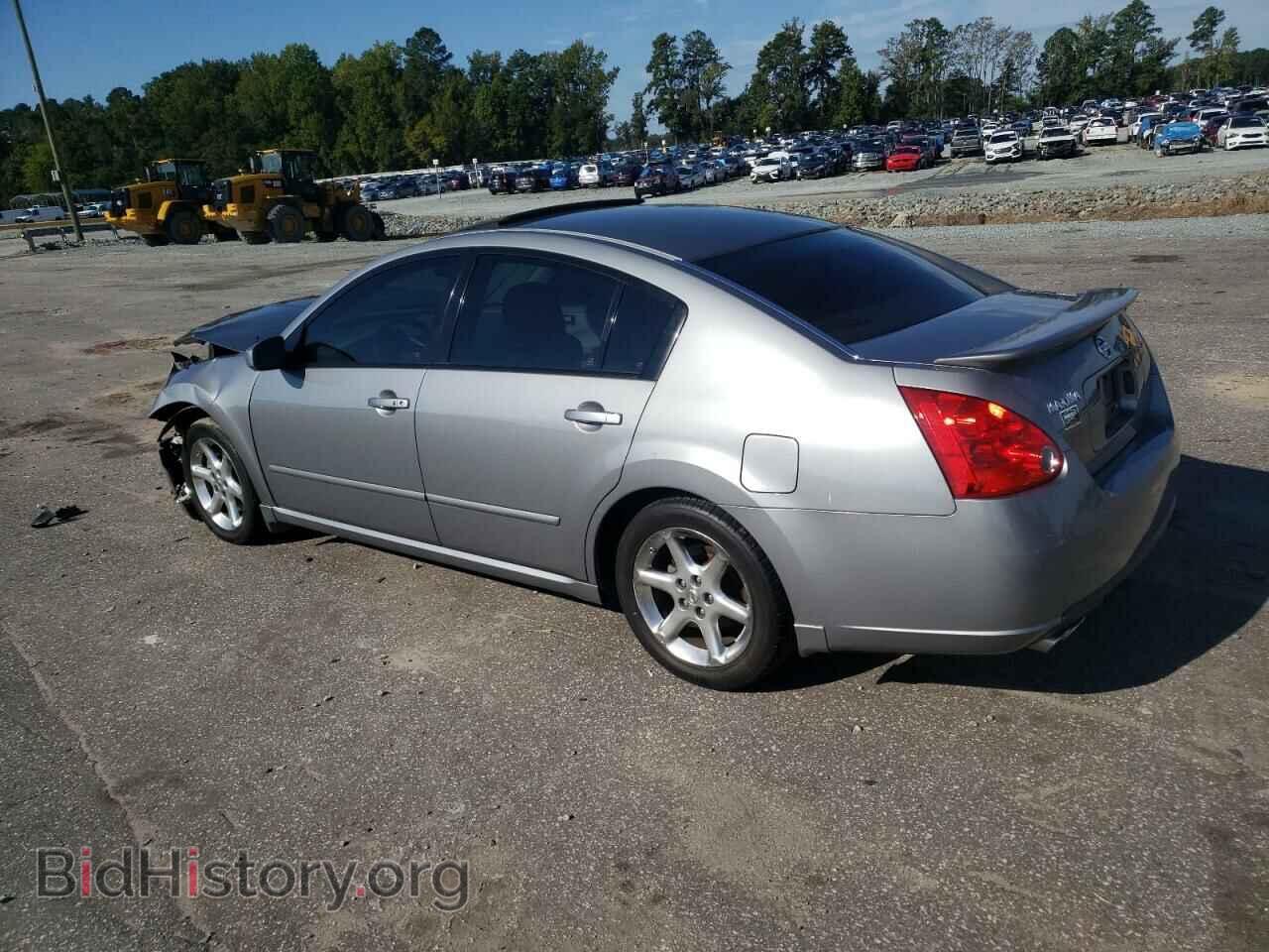 2008 NISSAN MAXIMA - VIN: 1N4BA41E08C837970 - Фото 2