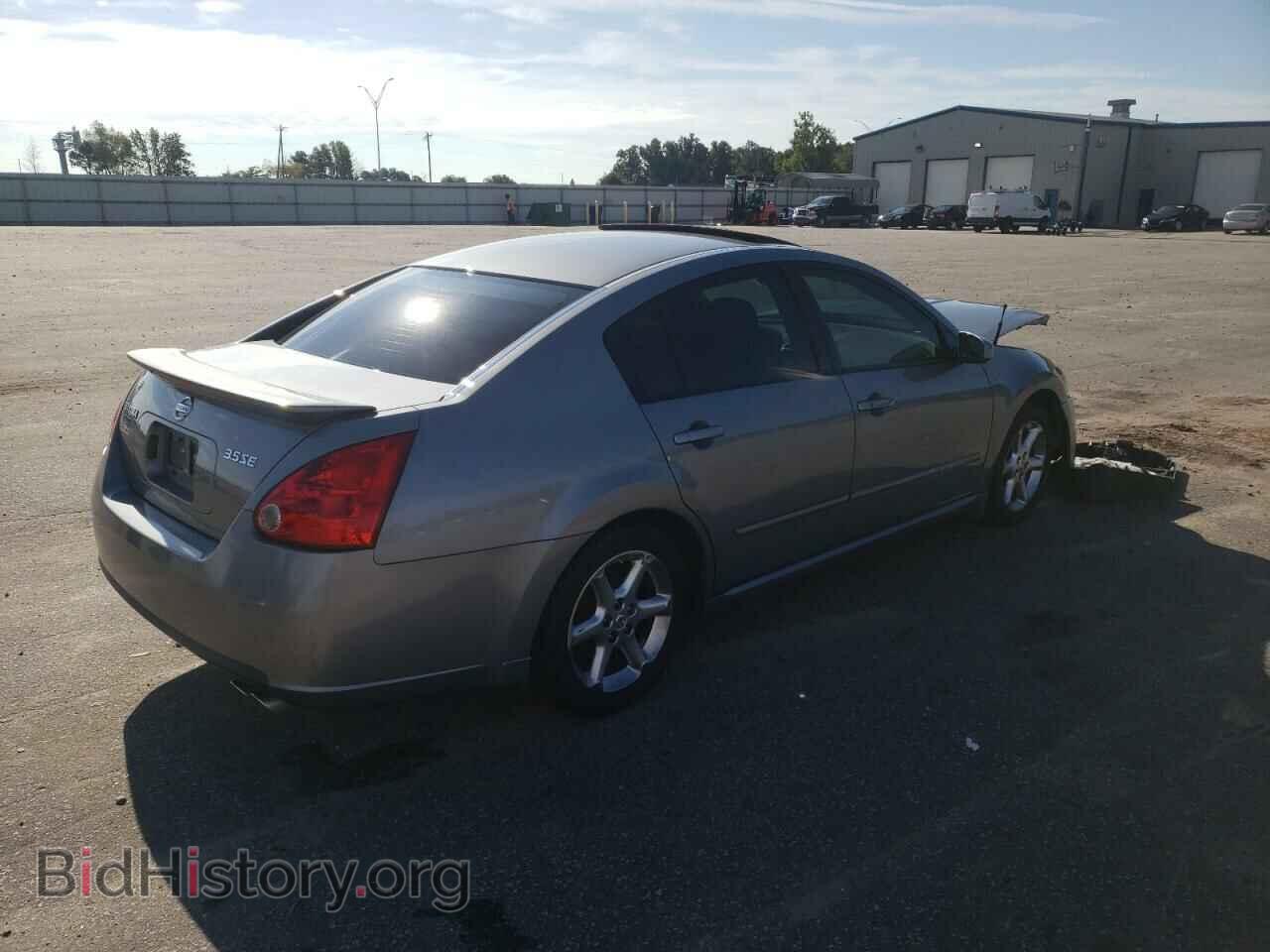 2008 NISSAN MAXIMA - VIN: 1N4BA41E08C837970 - Фото 3
