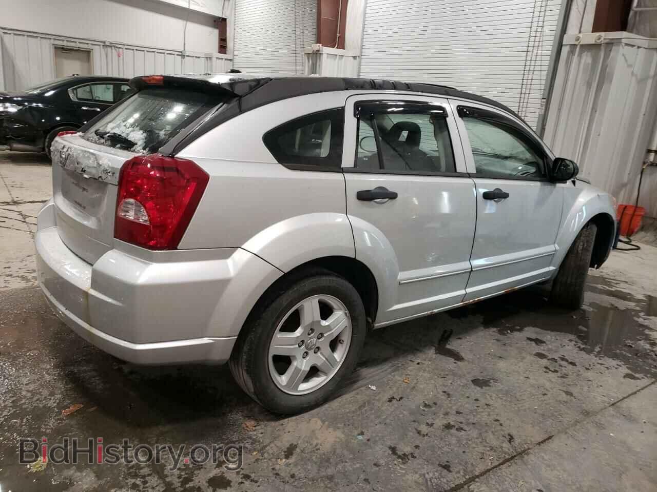 2008 DODGE CALIBER - VIN: 1B3HB48B58D503779 - Фото 3