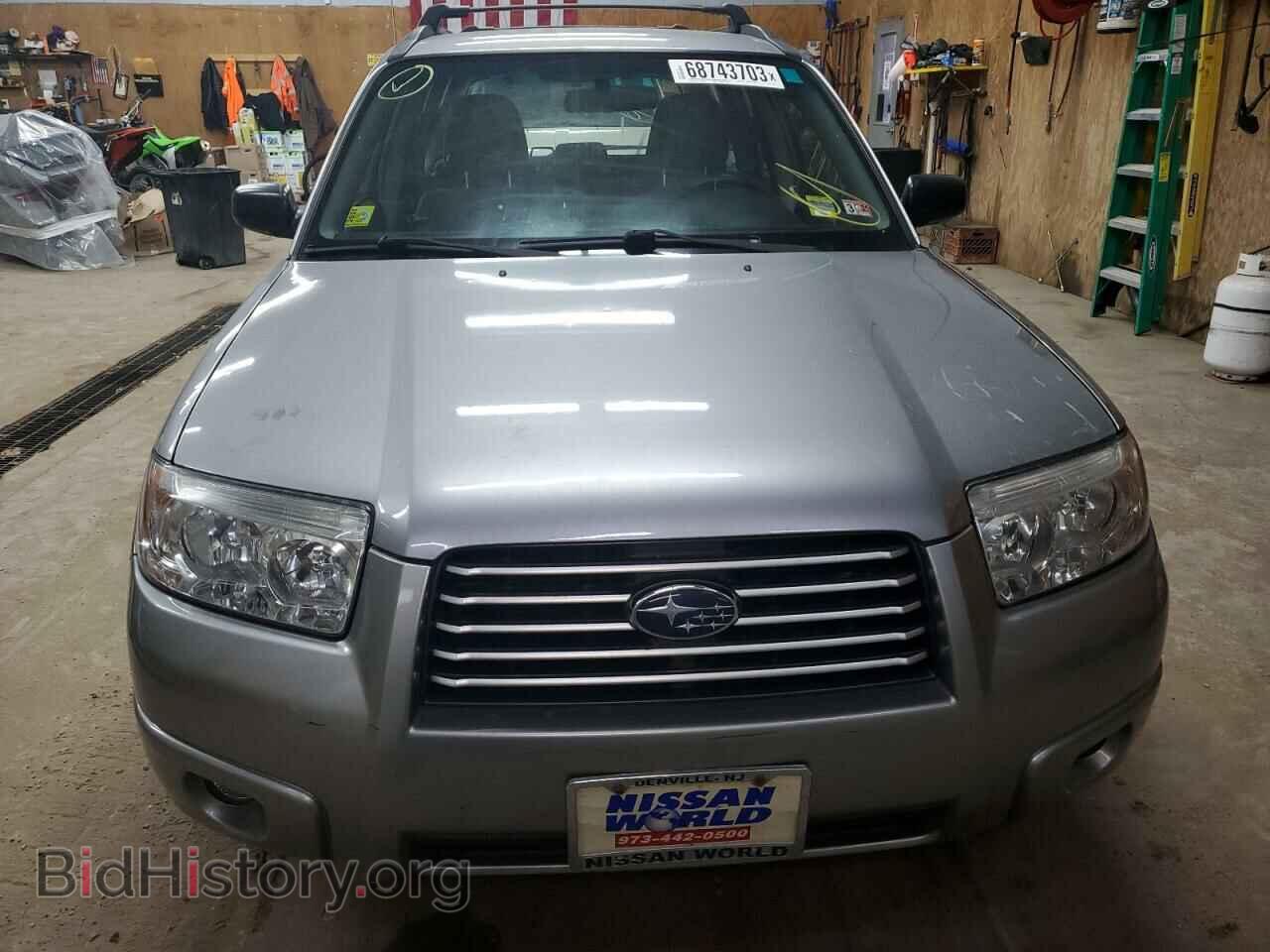 2008 SUBARU FORESTER - VIN: JF1SG63638H716014 - Фото 5